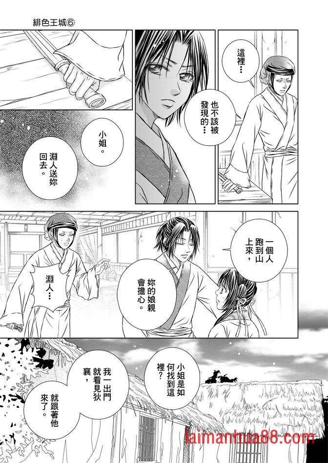 第06卷