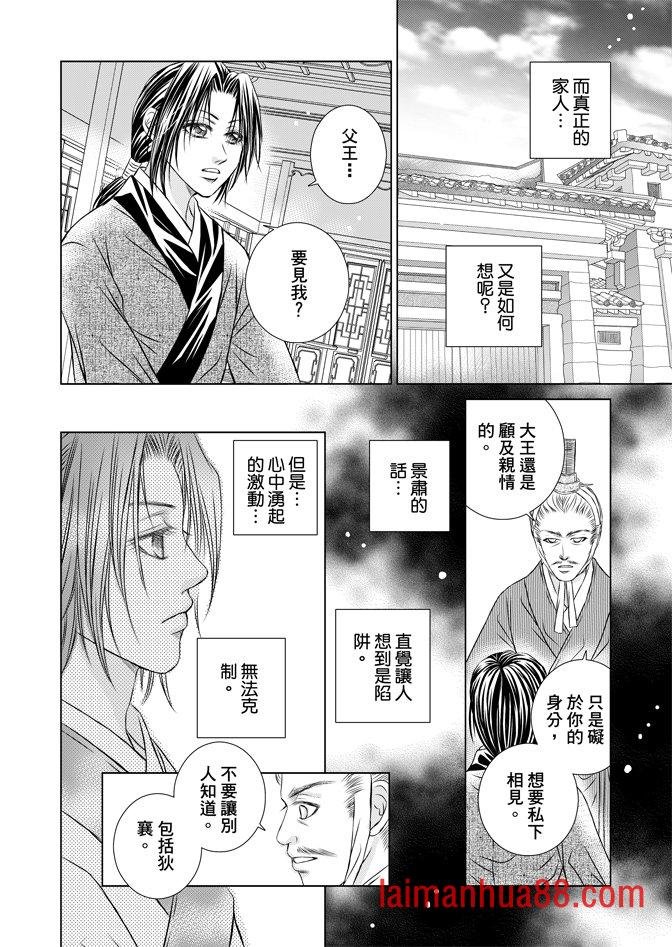第06卷