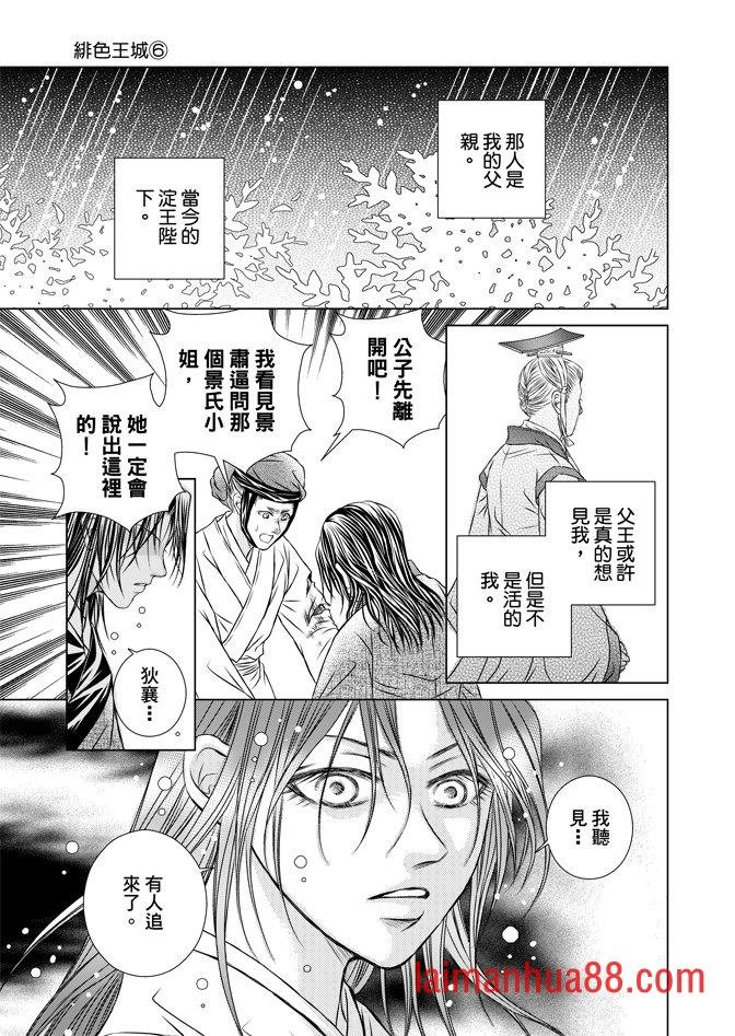 第06卷