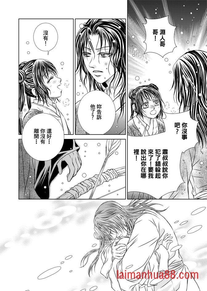 第06卷