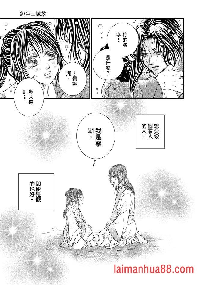 第06卷