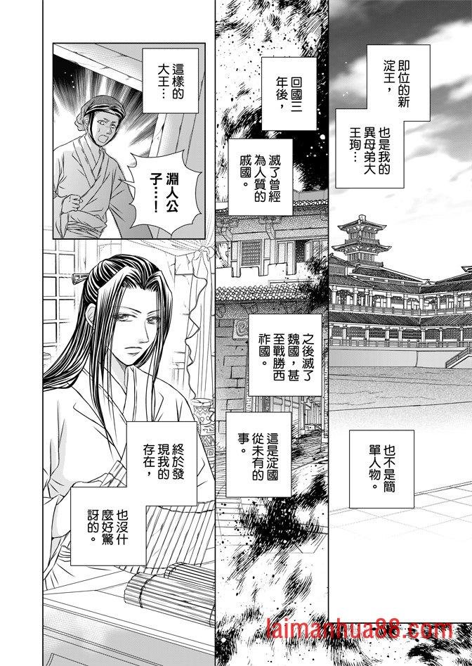 第06卷
