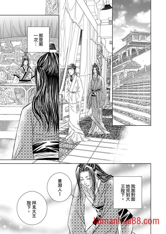 第06卷