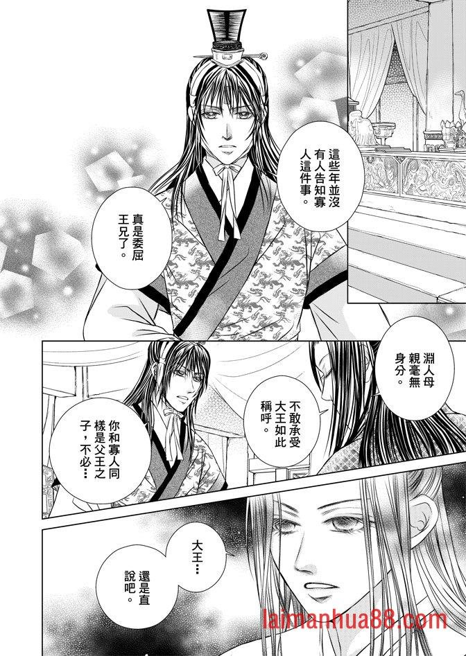 第06卷