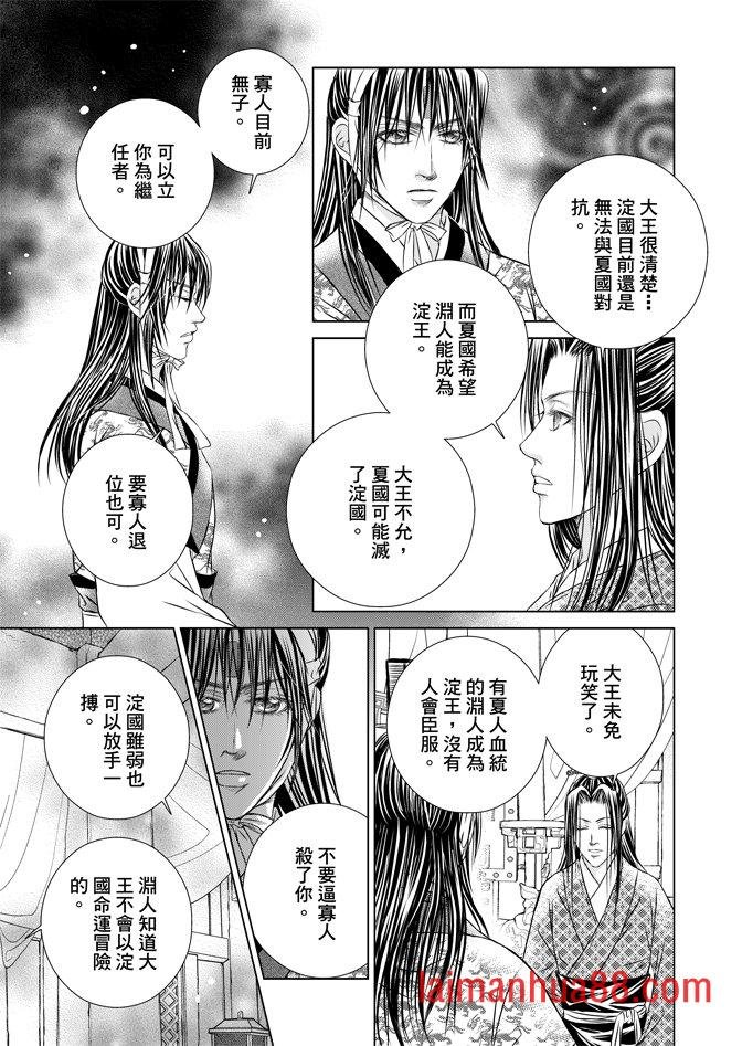 第06卷