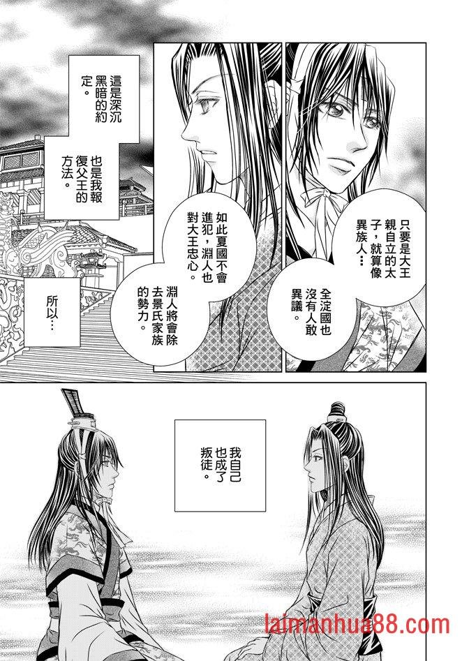 第06卷