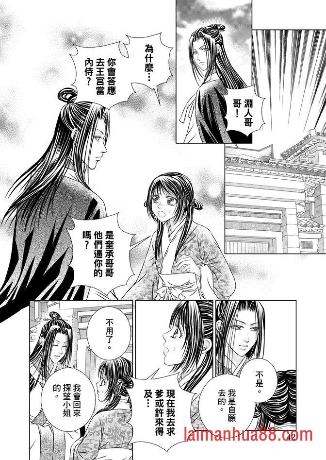 第06卷
