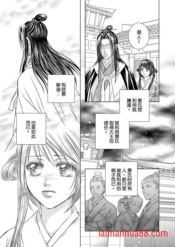 第06卷