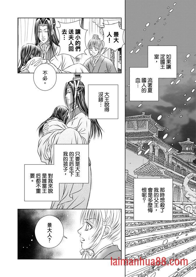 第06卷