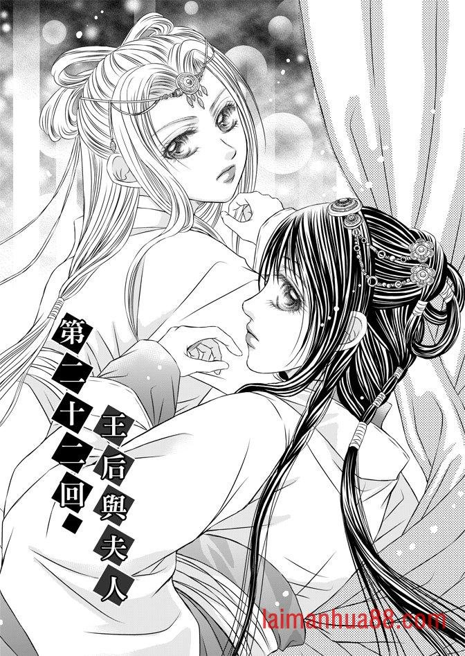 第06卷