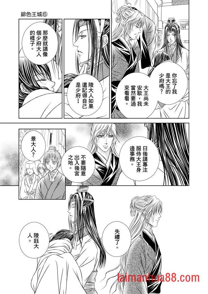 第06卷