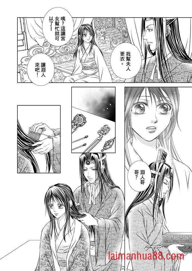 第06卷