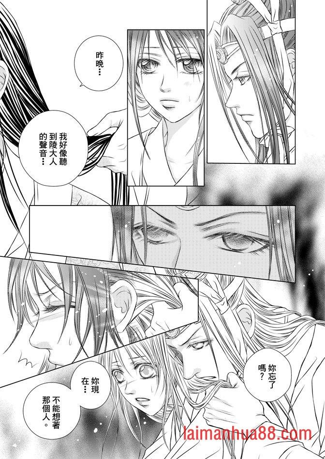 第06卷