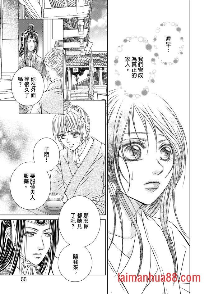 第06卷