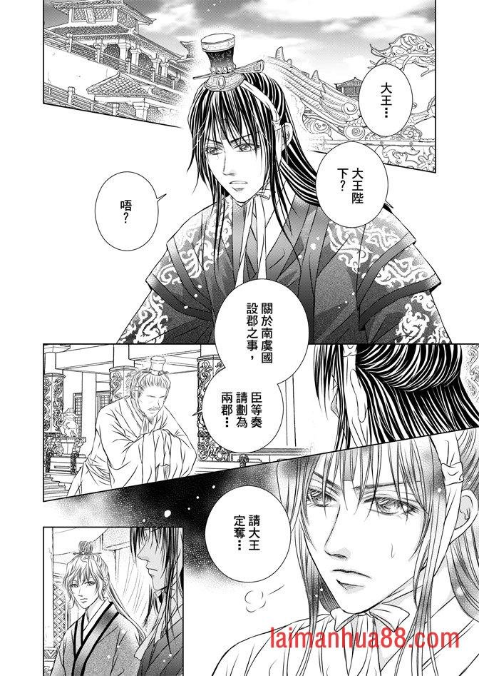 第06卷