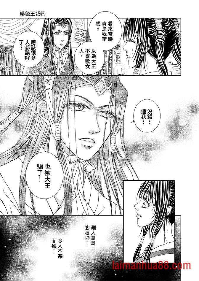 第06卷