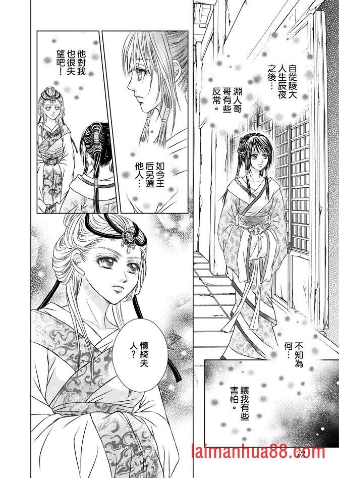 第06卷