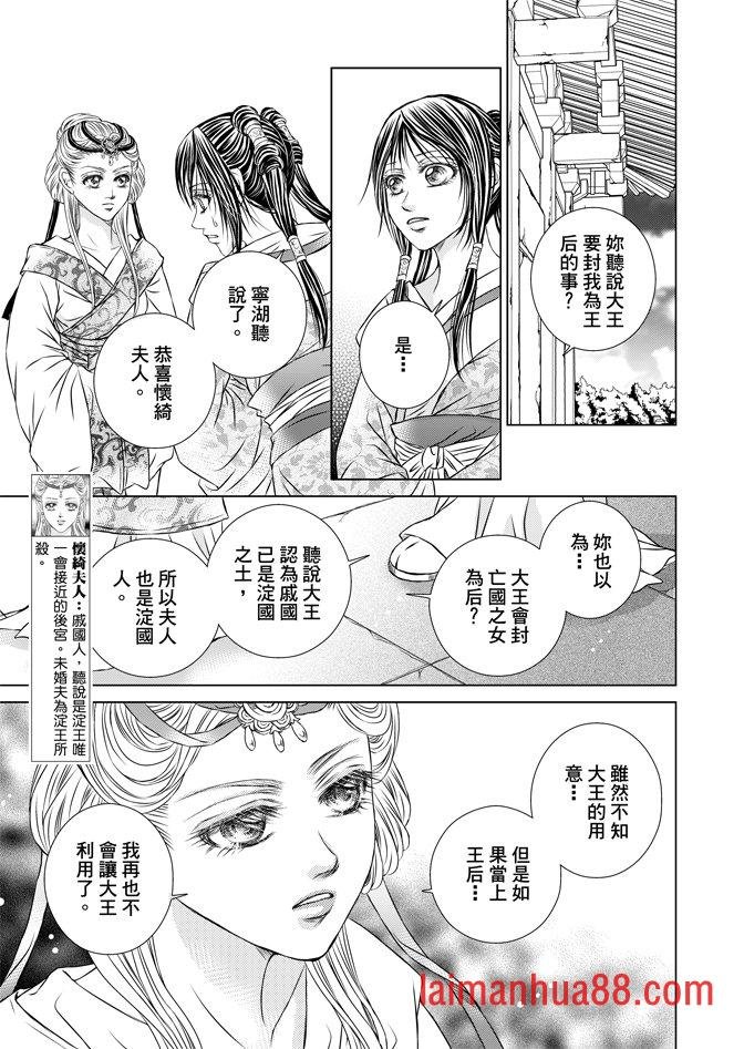 第06卷