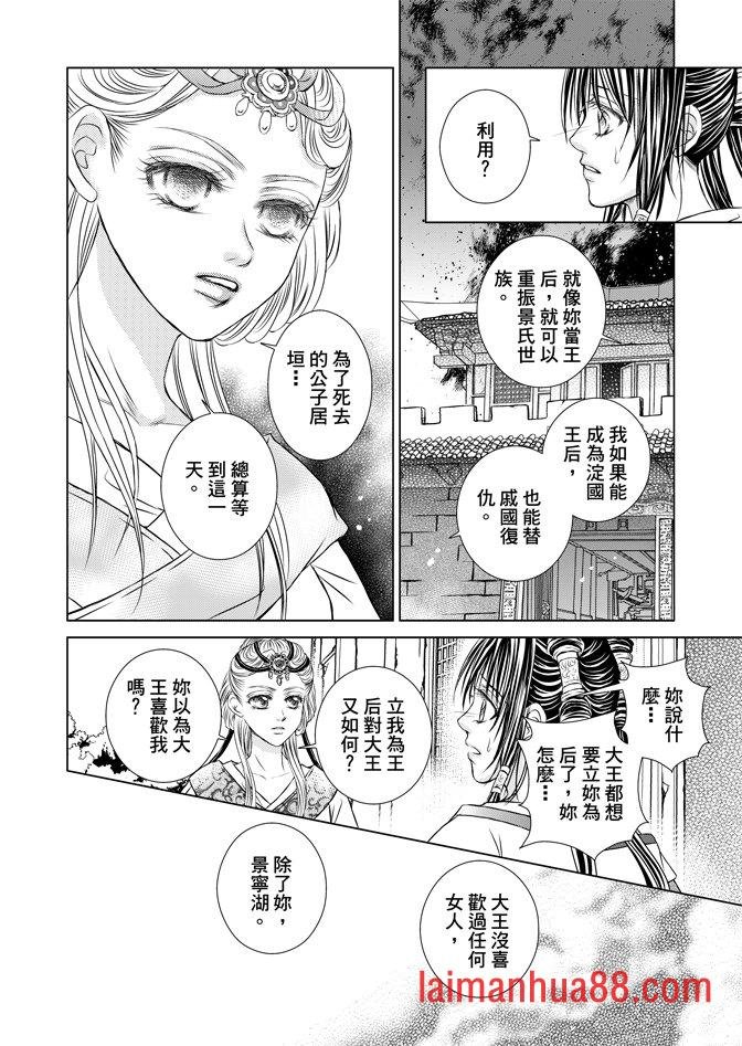第06卷
