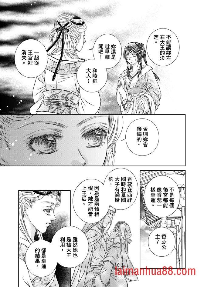 第06卷