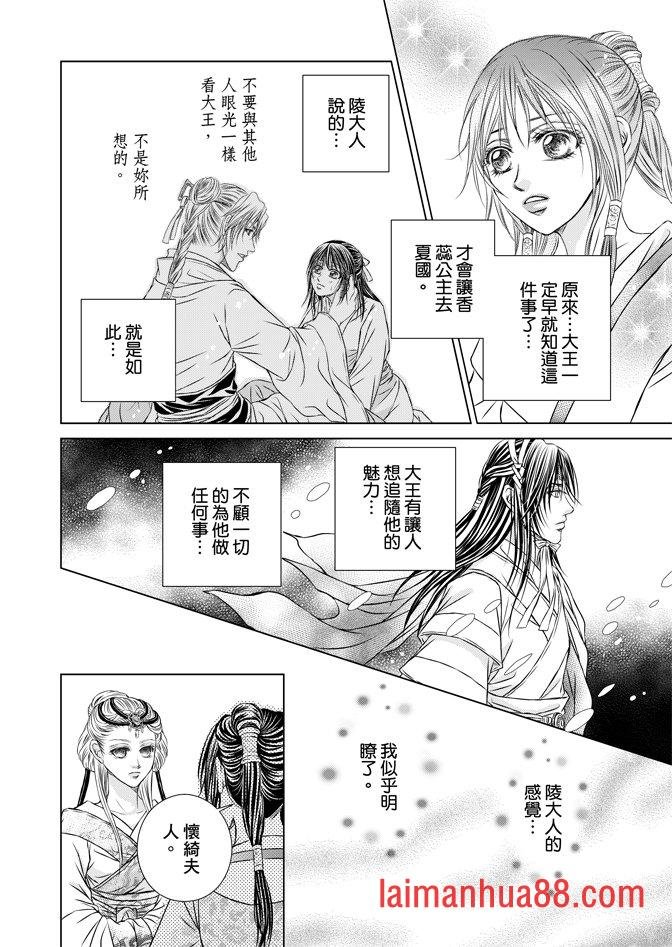 第06卷