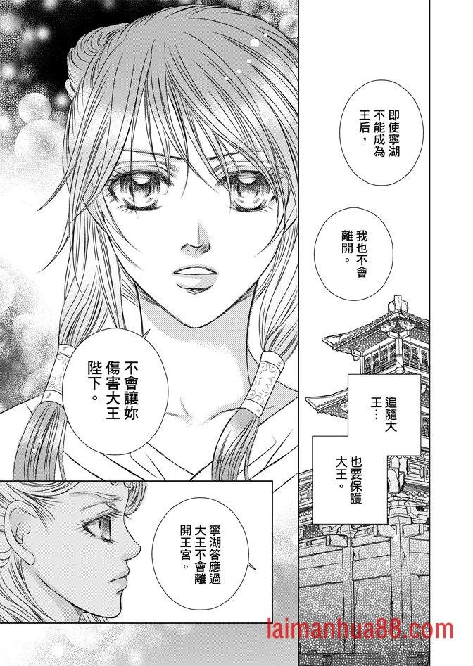 第06卷