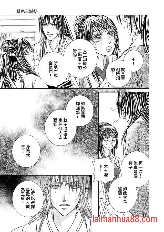 第06卷