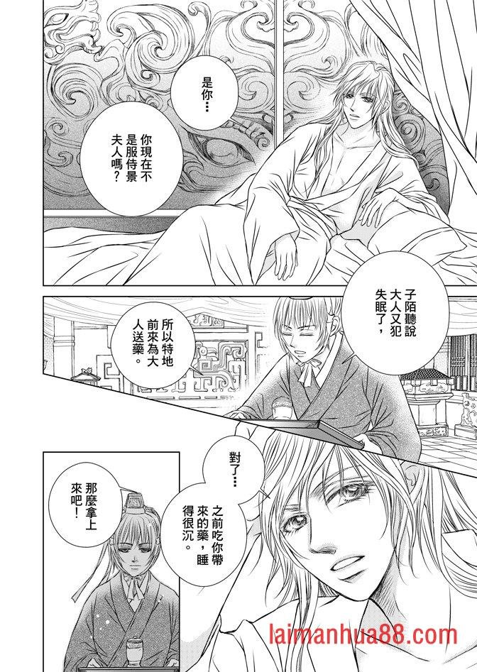 第06卷