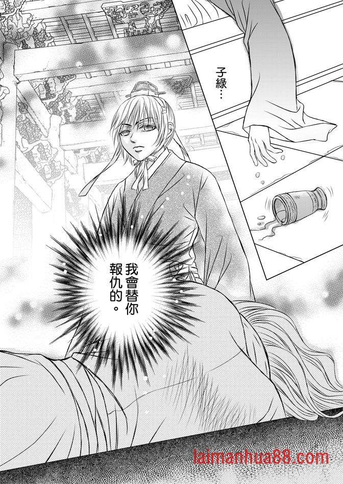 第06卷