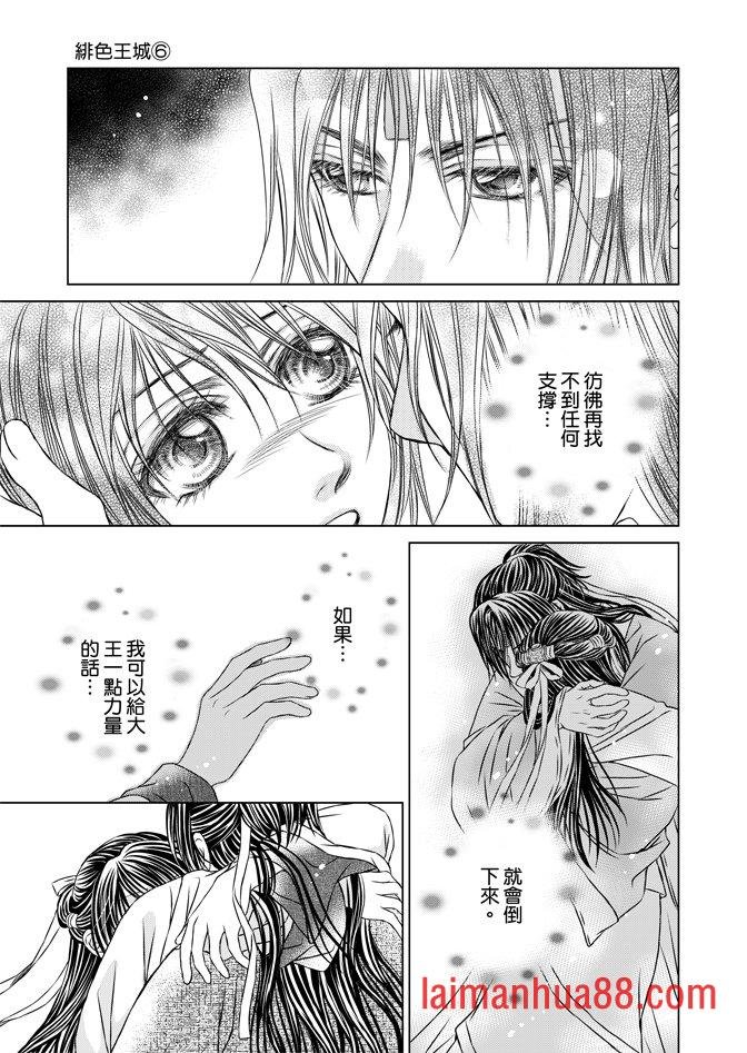 第06卷