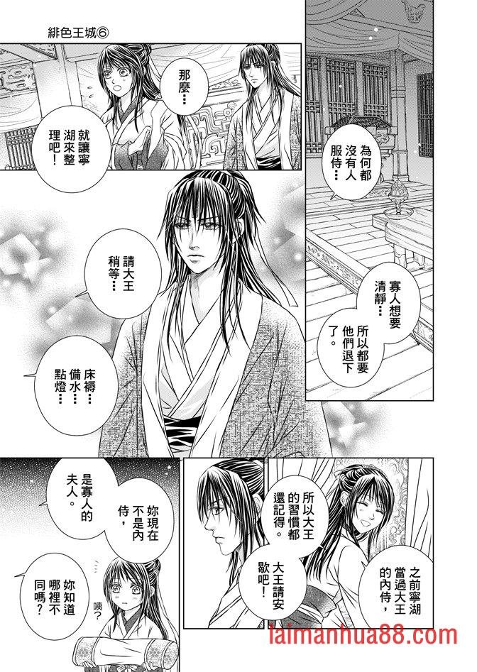 第06卷