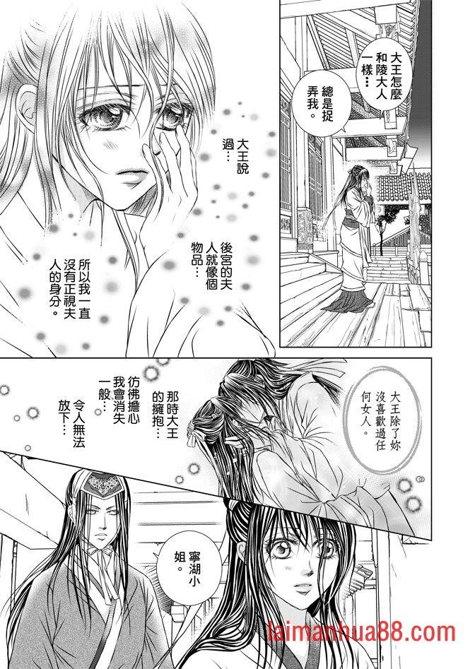 第06卷