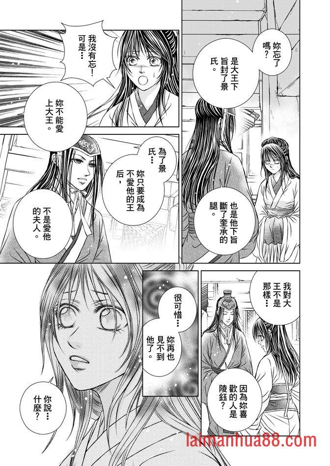 第06卷