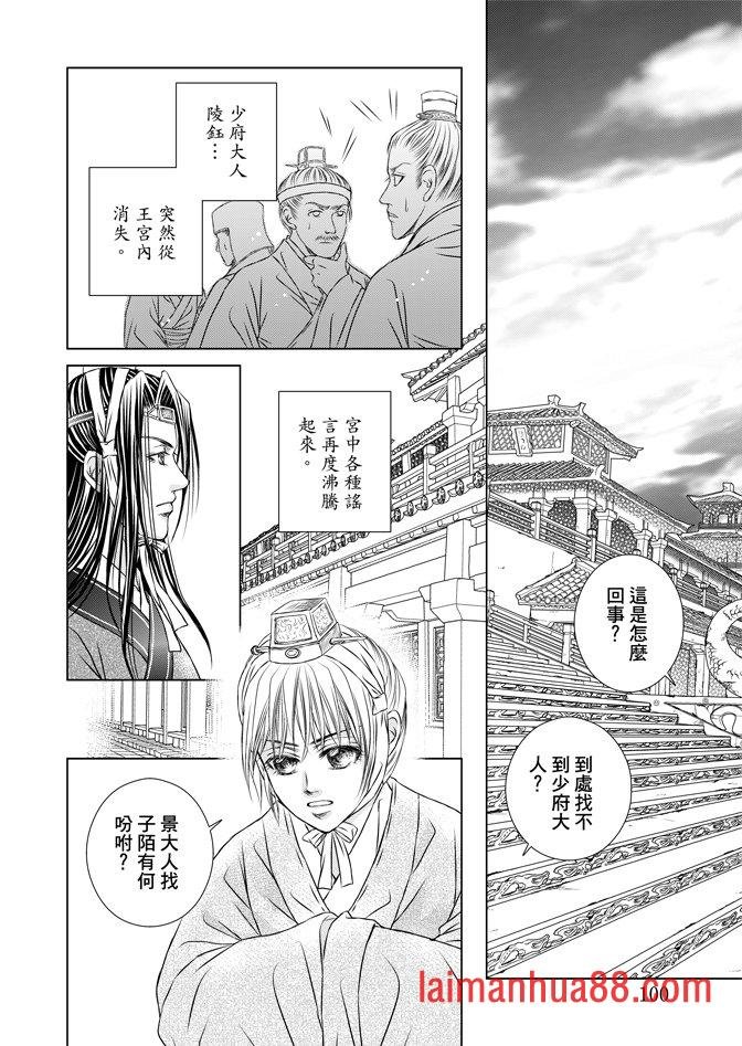第06卷