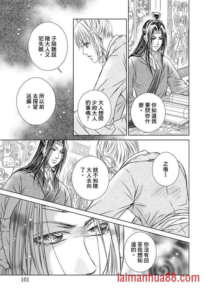 第06卷