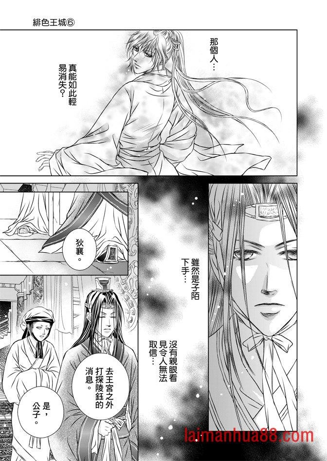 第06卷
