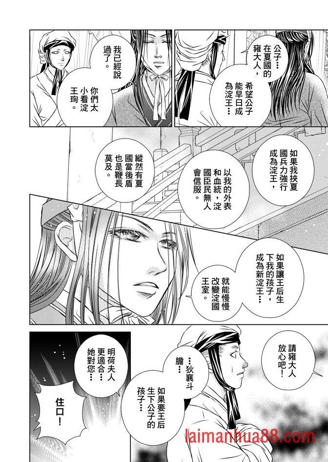 第06卷