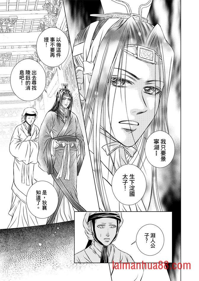 第06卷