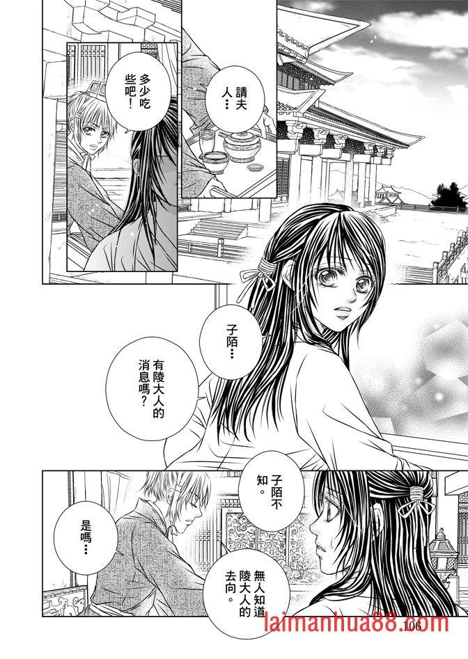 第06卷