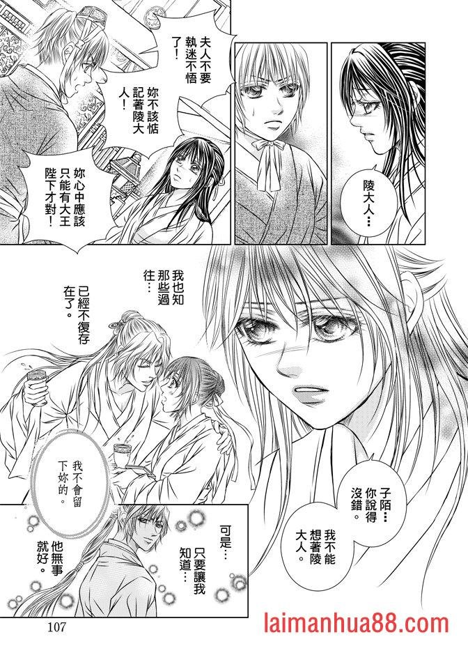 第06卷