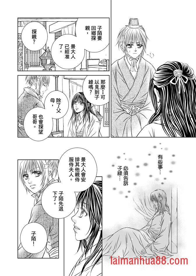 第06卷