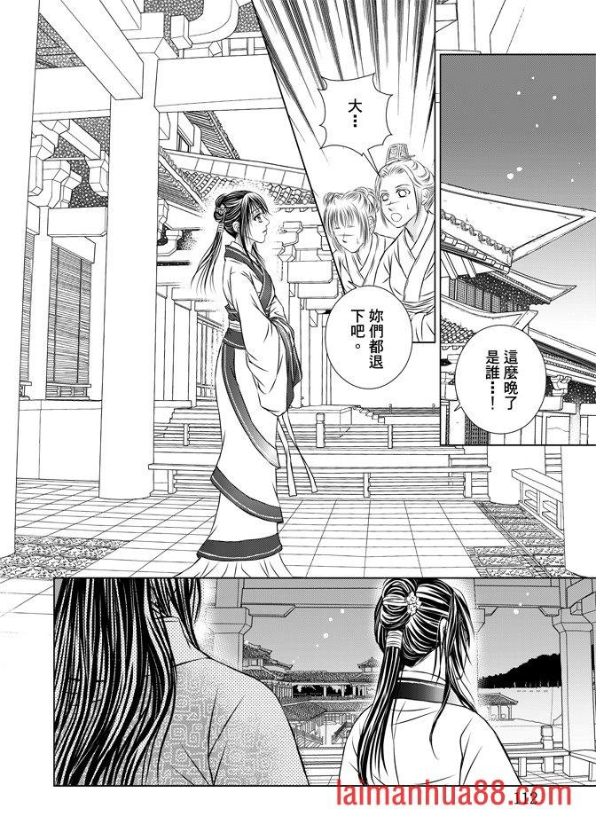 第06卷