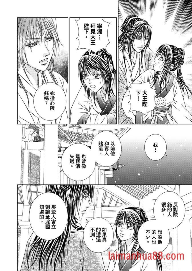 第06卷