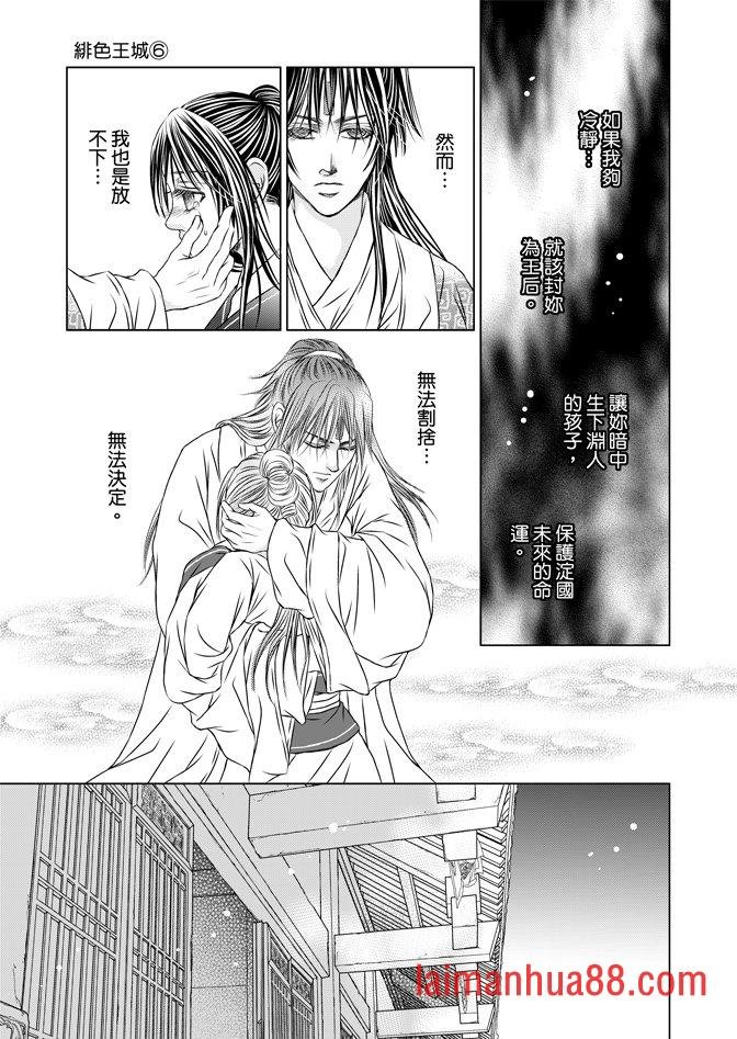 第06卷
