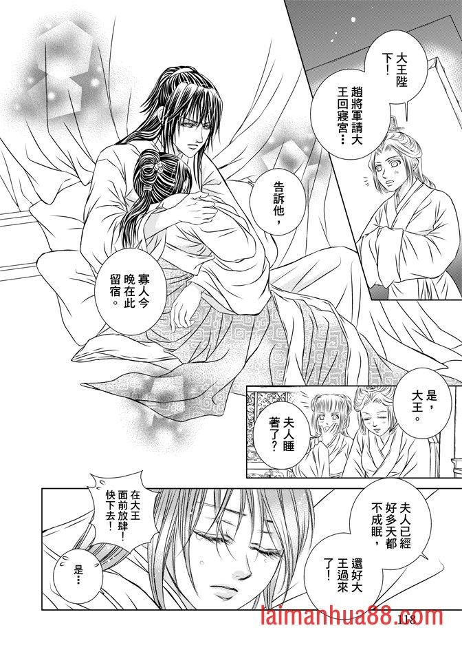 第06卷
