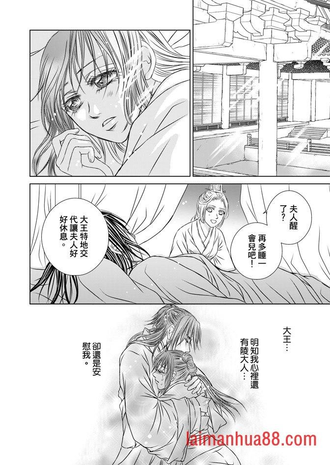 第06卷