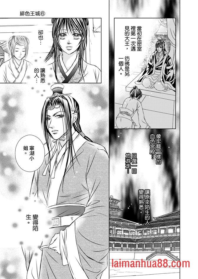 第06卷