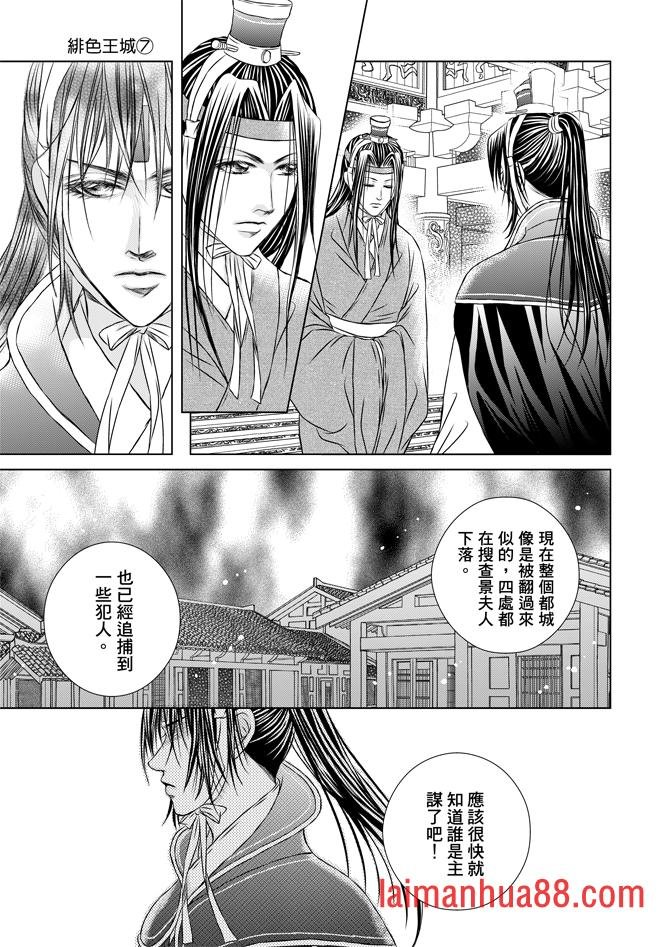 第07卷
