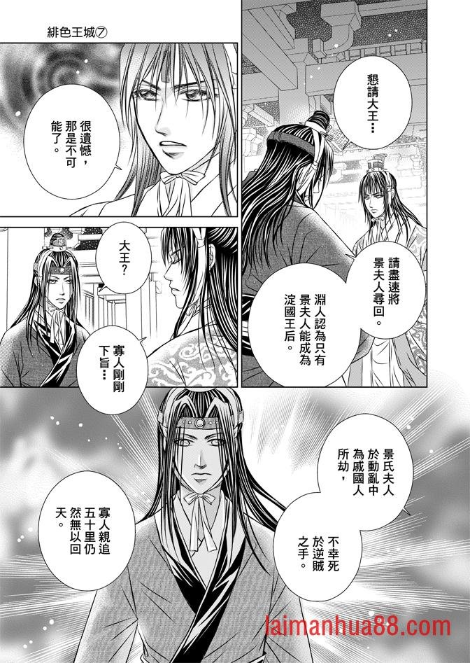 第07卷