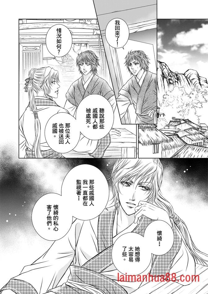 第07卷